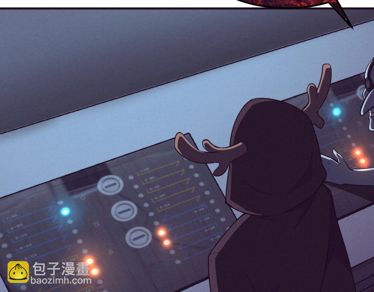 進化狂潮 - 第102話 戰爭正式開始(2/3) - 4