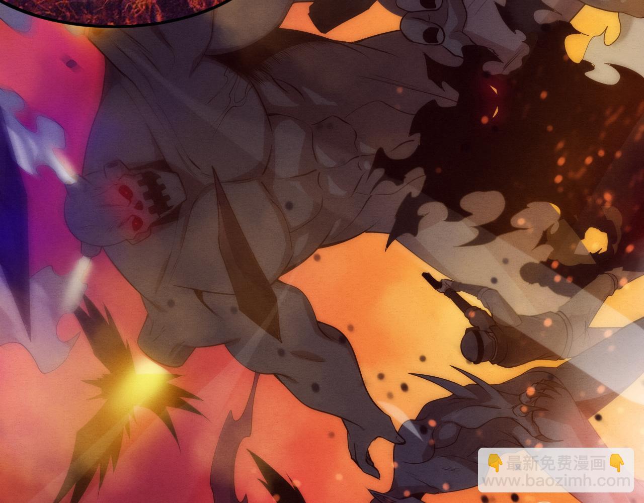 進化狂潮 - 第102話 戰爭正式開始(2/3) - 4