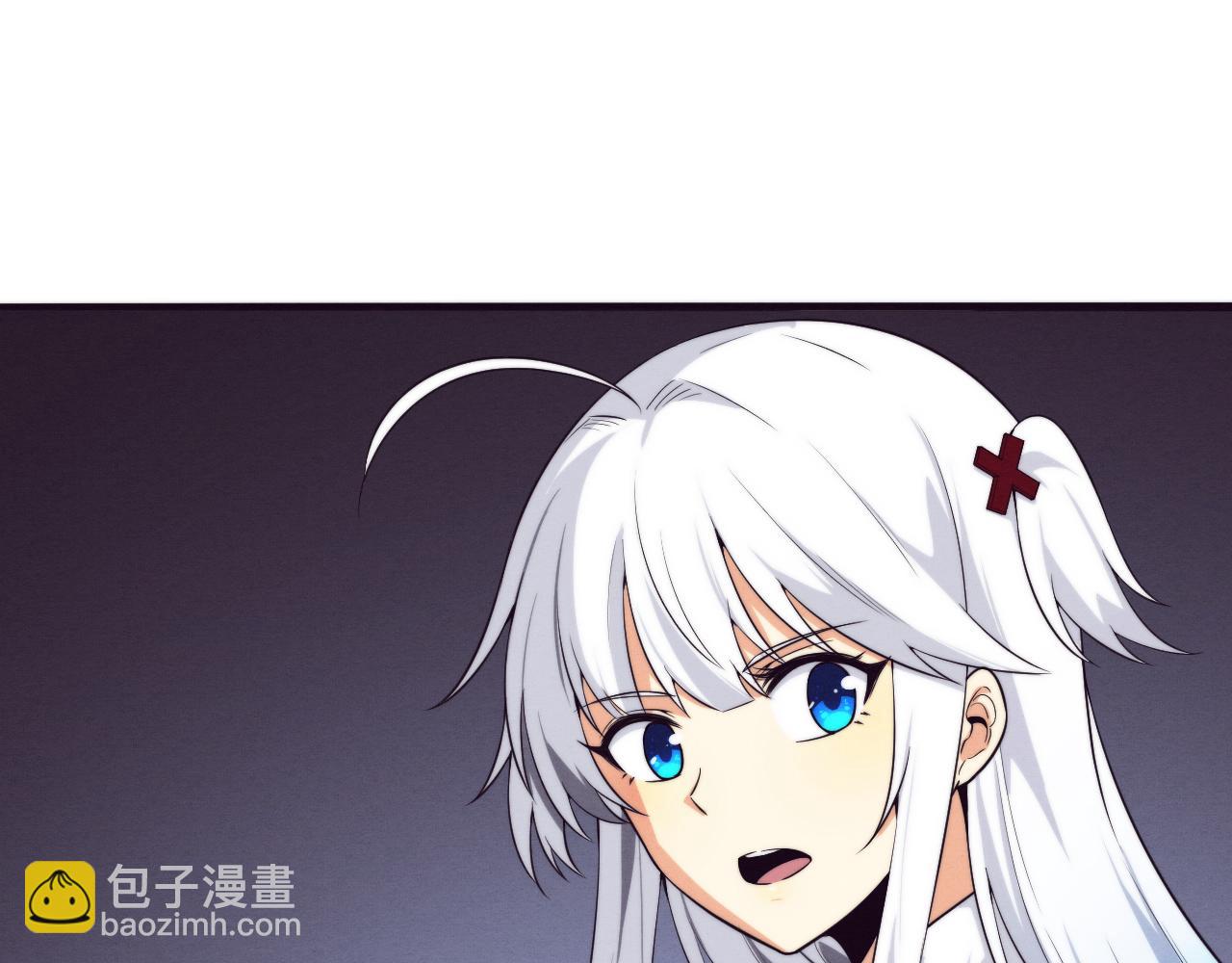 進化狂潮 - 第104話 段飛與原生種(3/3) - 2