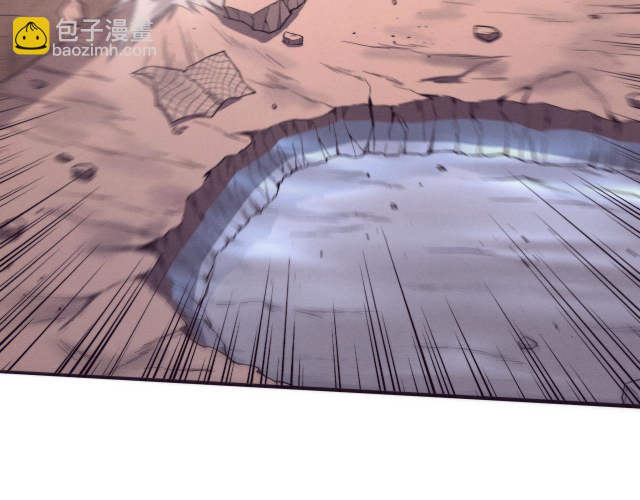 進化狂潮 - 第104話 段飛與原生種(3/3) - 6