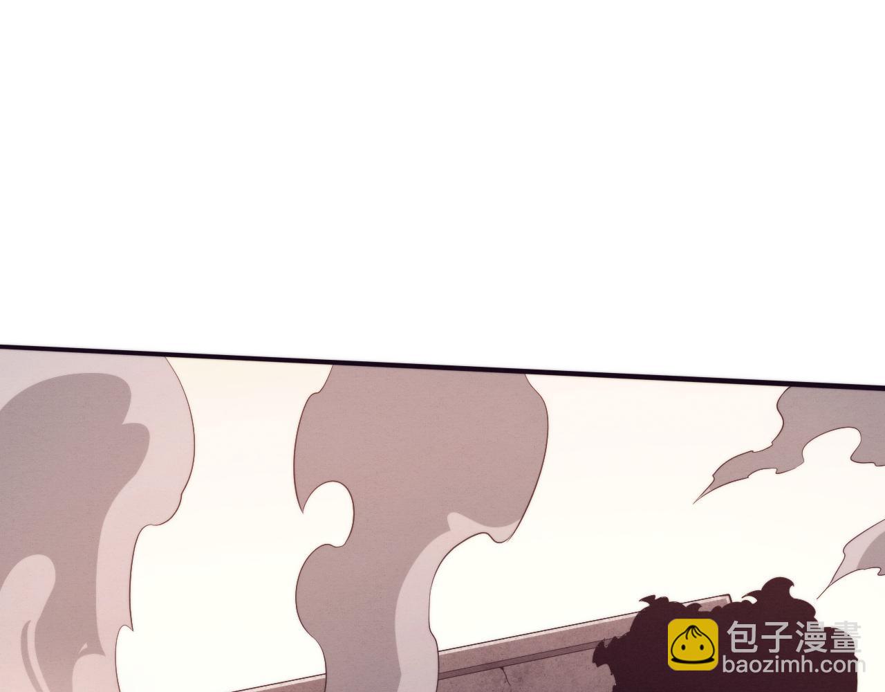 進化狂潮 - 第104話 段飛與原生種(3/3) - 7