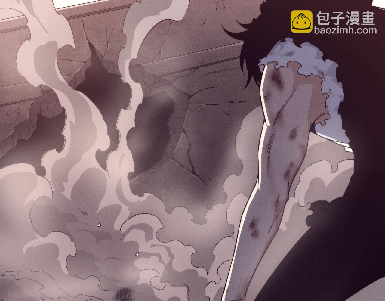 進化狂潮 - 第104話 段飛與原生種(3/3) - 8