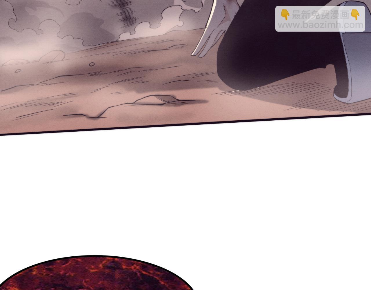 進化狂潮 - 第104話 段飛與原生種(3/3) - 1