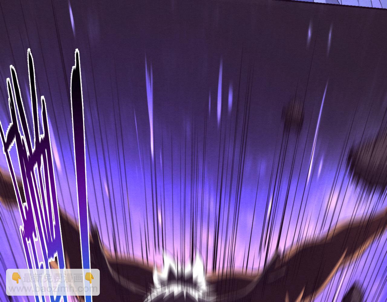 進化狂潮 - 第104話 段飛與原生種(3/3) - 3