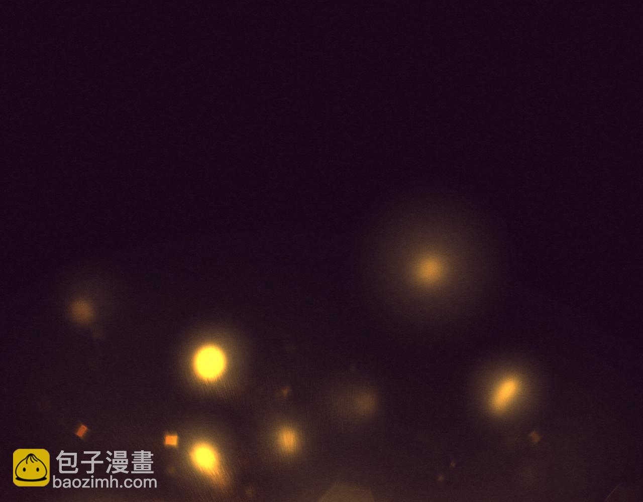 進化狂潮 - 第104話 段飛與原生種(3/3) - 7