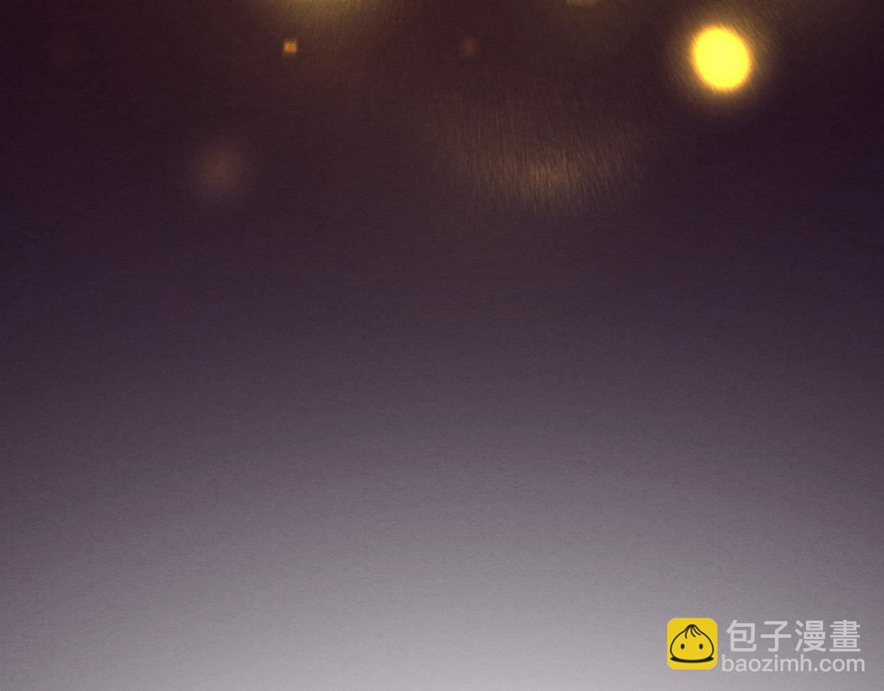 進化狂潮 - 第104話 段飛與原生種(3/3) - 1