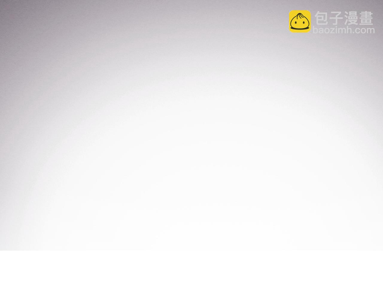 進化狂潮 - 第104話 段飛與原生種(3/3) - 2