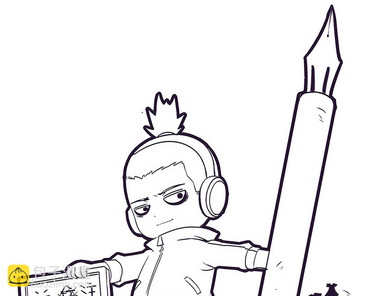 進化狂潮 - 第104話 段飛與原生種(3/3) - 3