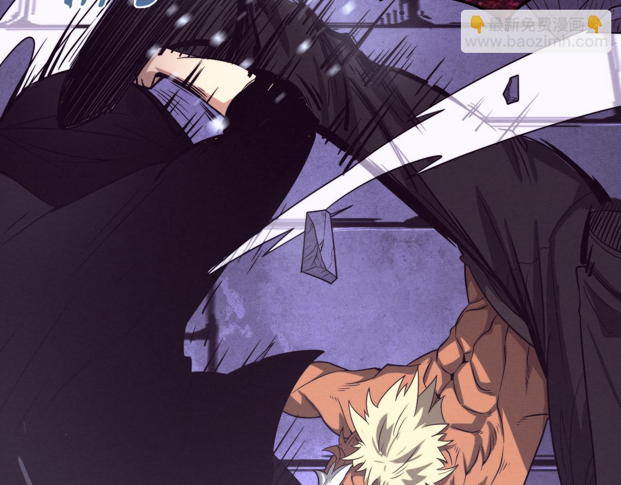 進化狂潮 - 第104話 段飛與原生種(2/3) - 1