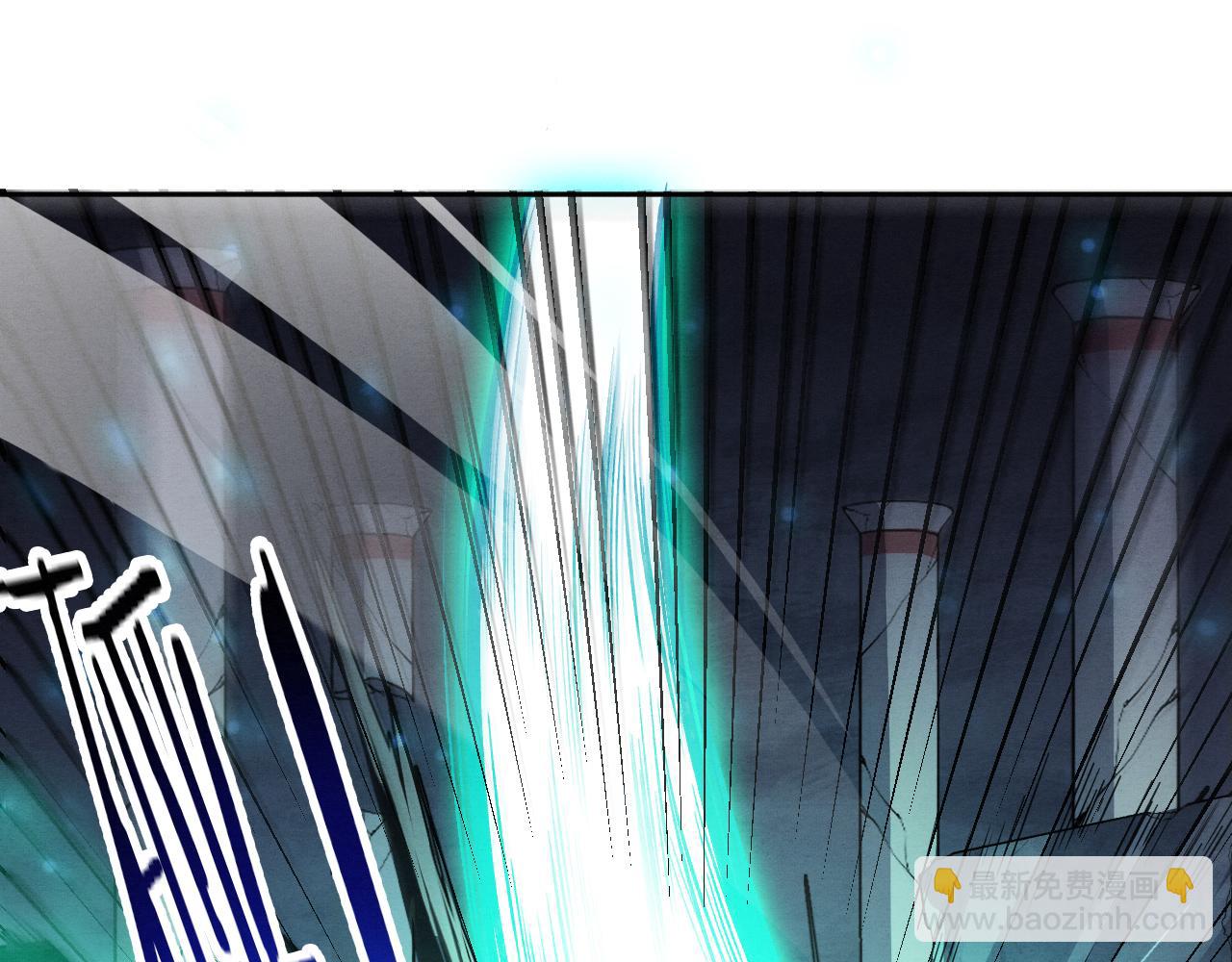 進化狂潮 - 第104話 段飛與原生種(2/3) - 6