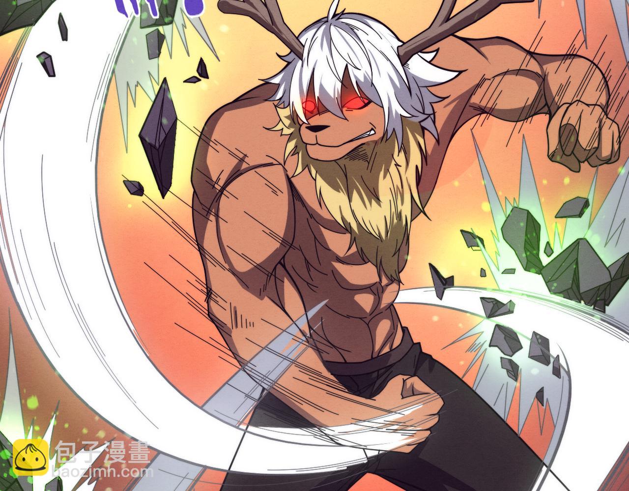 進化狂潮 - 第104話 段飛與原生種(2/3) - 7