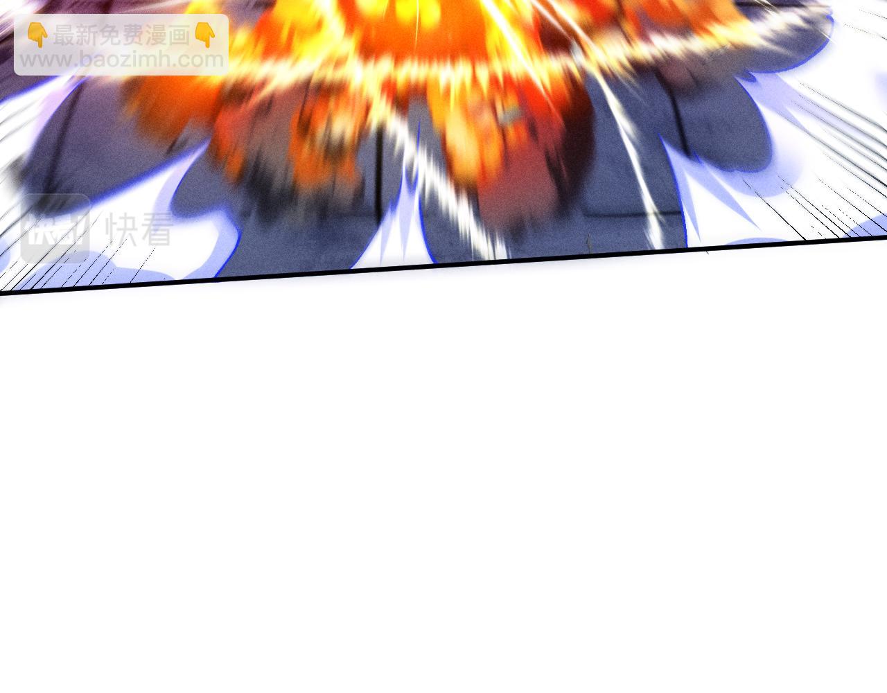 進化狂潮 - 第104話 段飛與原生種(2/3) - 5