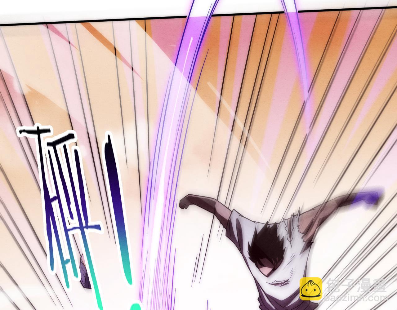 進化狂潮 - 第106話 勝利的天平(3/4) - 6