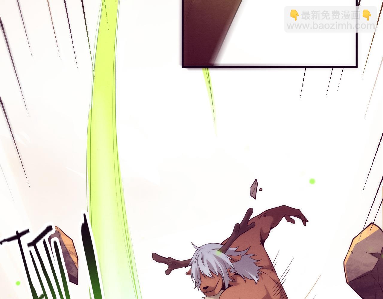 進化狂潮 - 第106話 勝利的天平(3/4) - 3