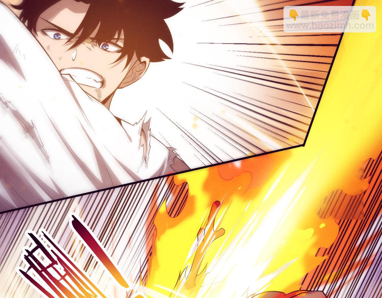 進化狂潮 - 第106話 勝利的天平(3/4) - 1