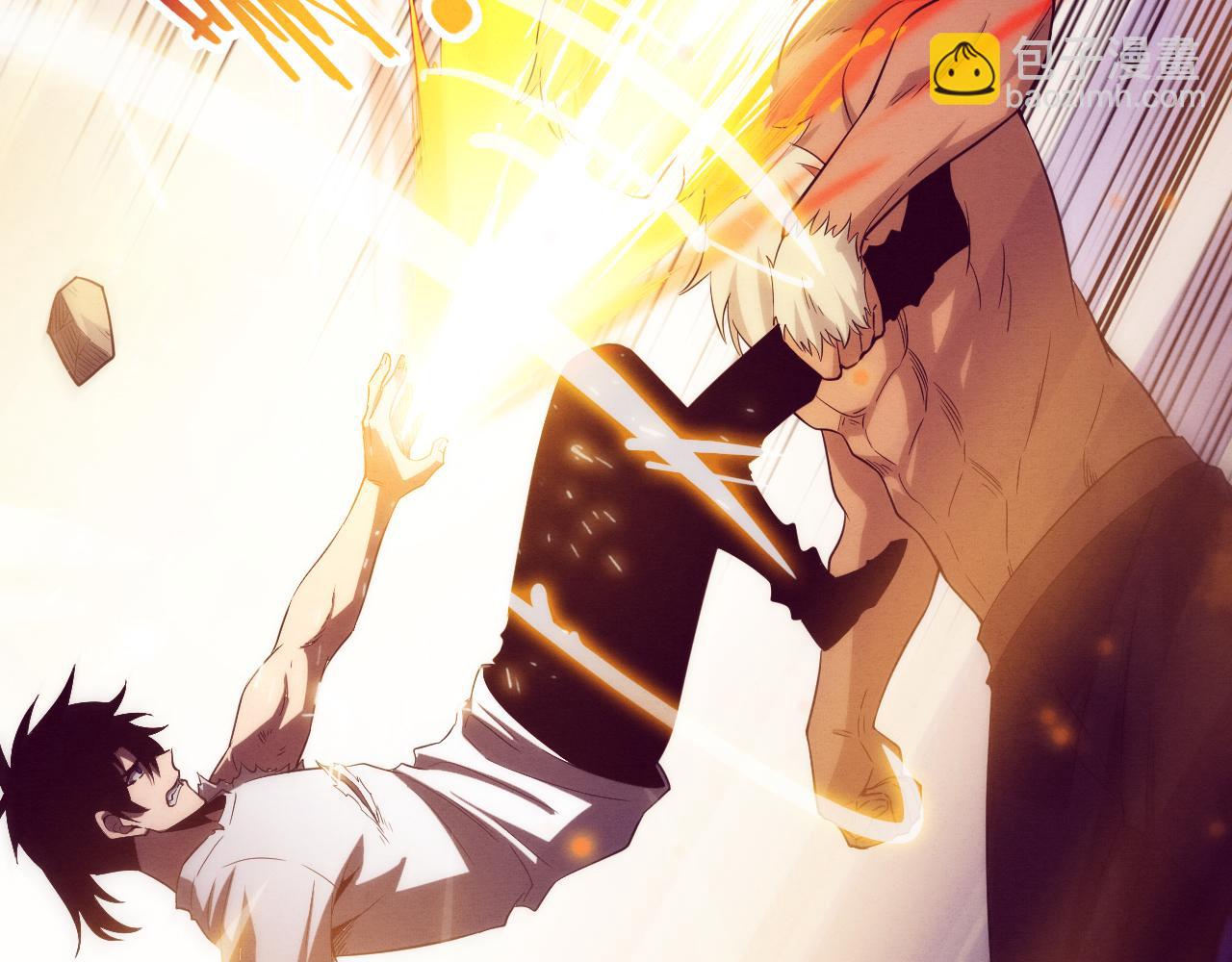 進化狂潮 - 第106話 勝利的天平(3/4) - 2