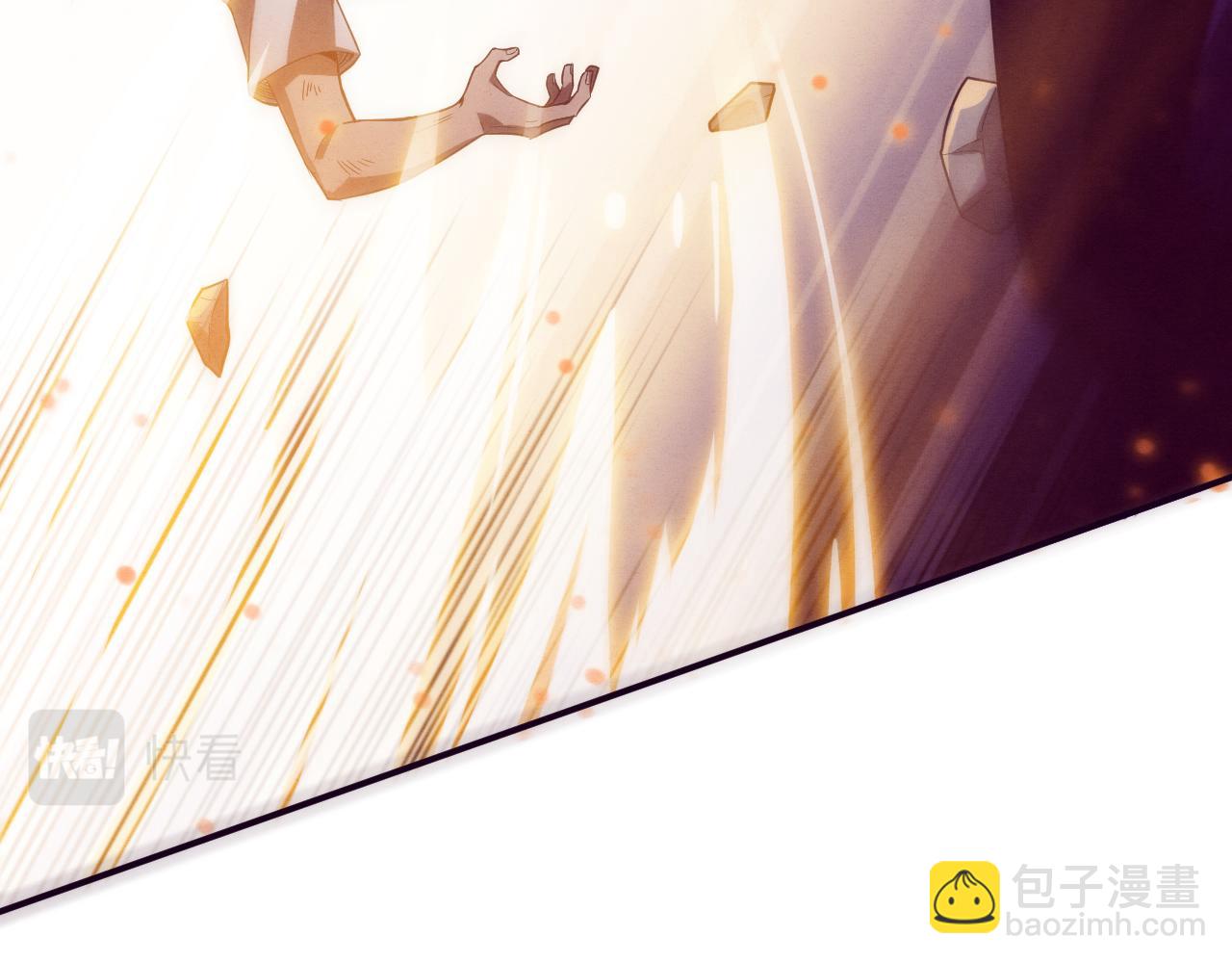 進化狂潮 - 第106話 勝利的天平(3/4) - 3