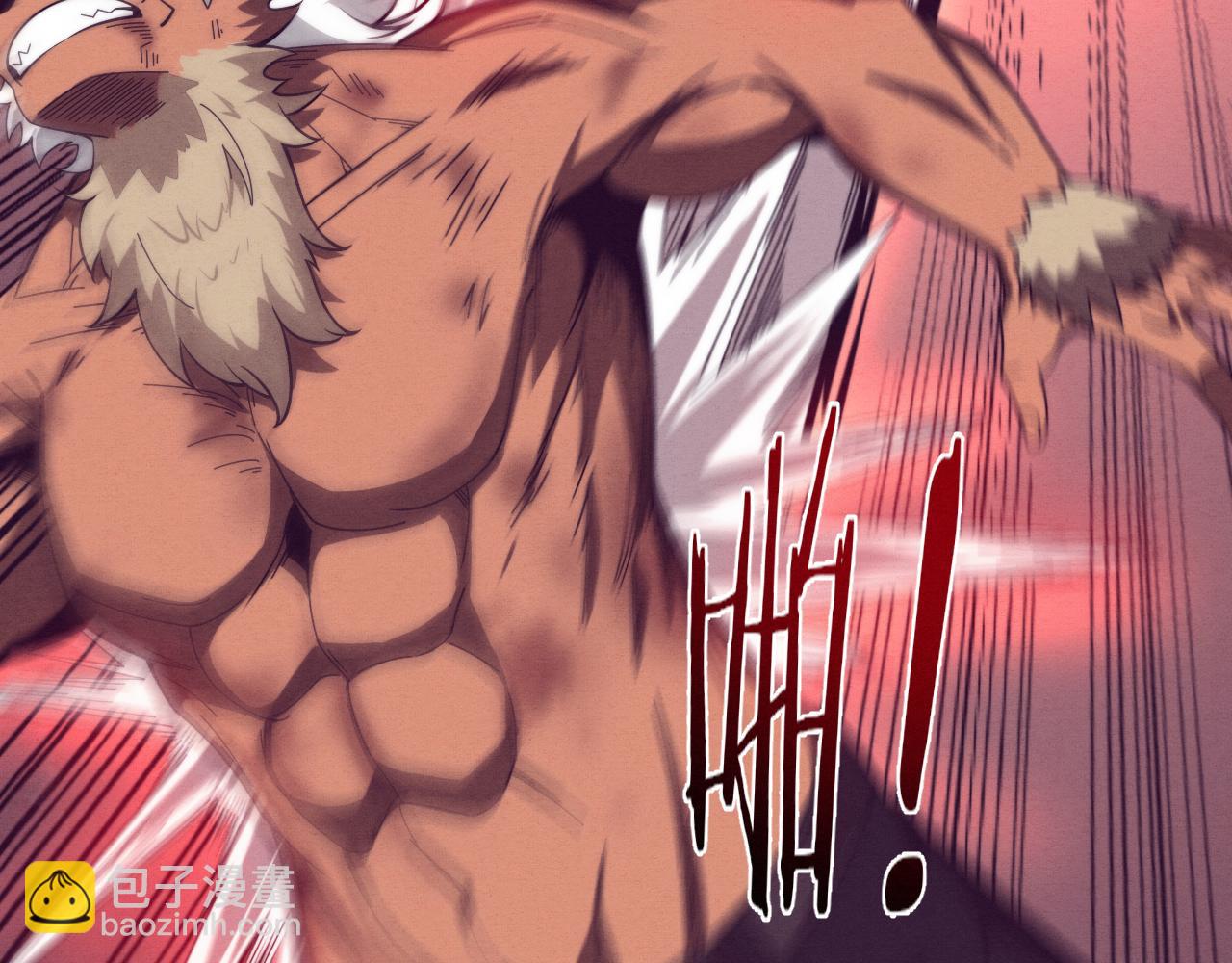 進化狂潮 - 第106話 勝利的天平(3/4) - 5