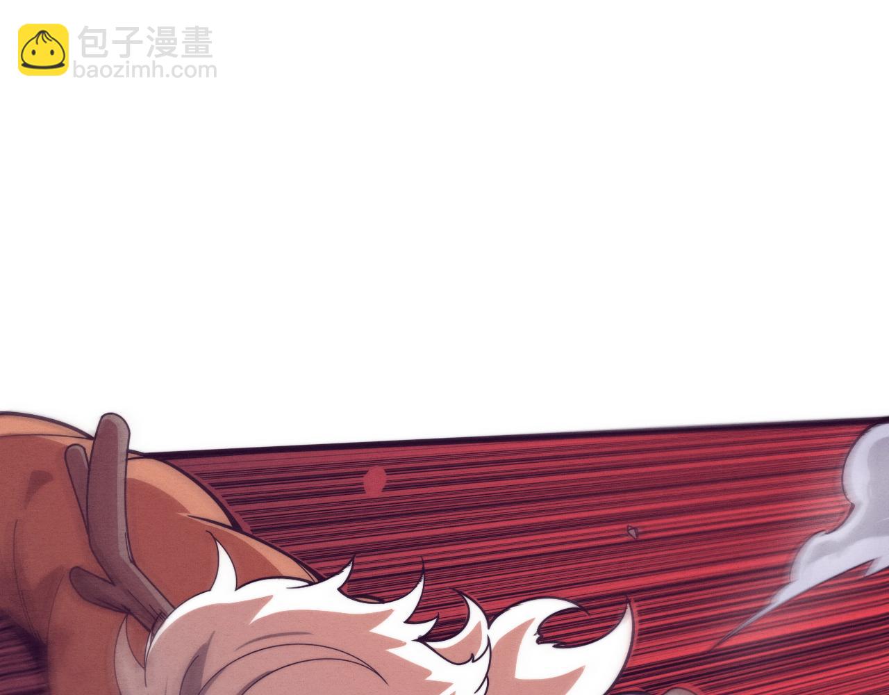 進化狂潮 - 第106話 勝利的天平(3/4) - 7