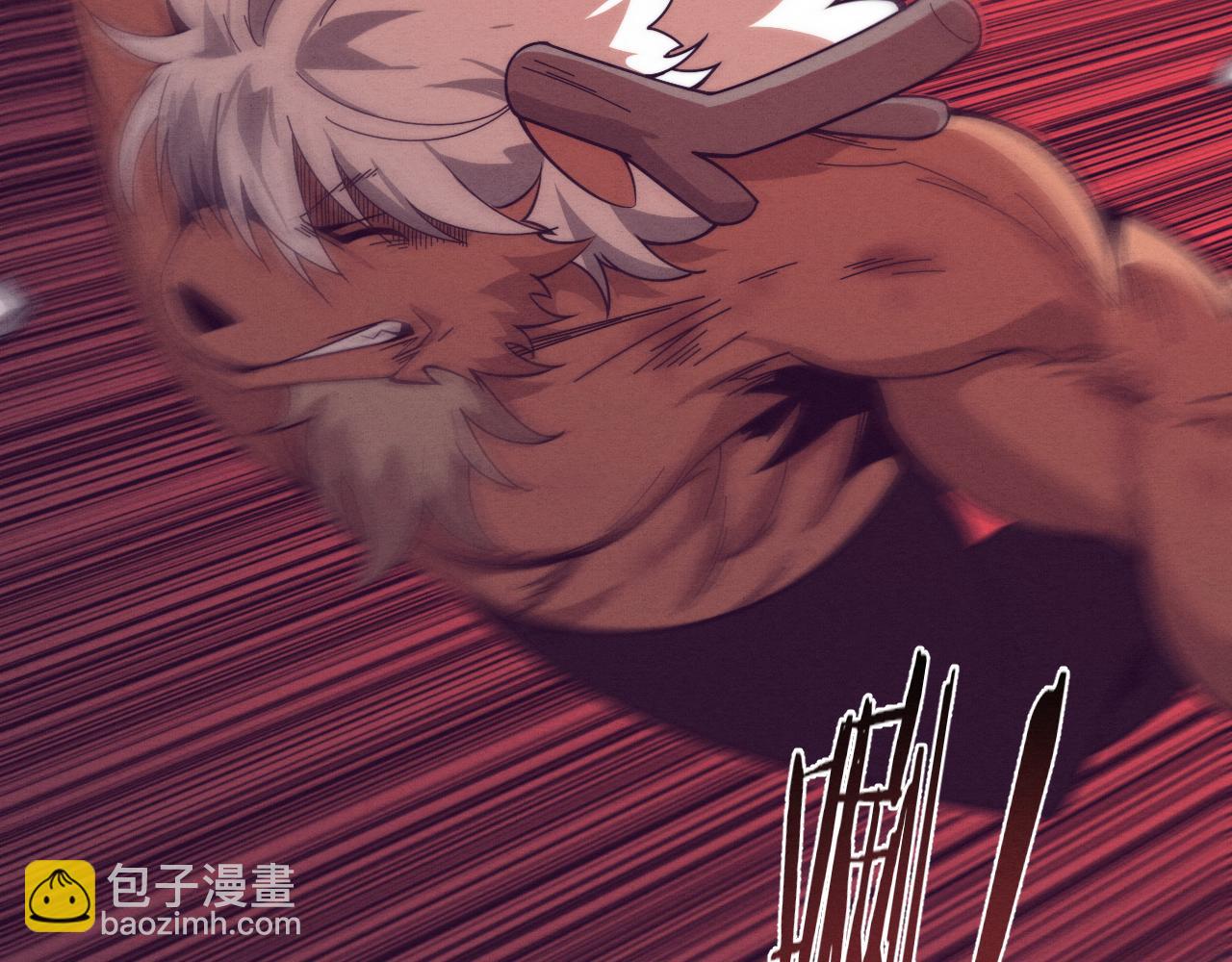 進化狂潮 - 第106話 勝利的天平(3/4) - 8