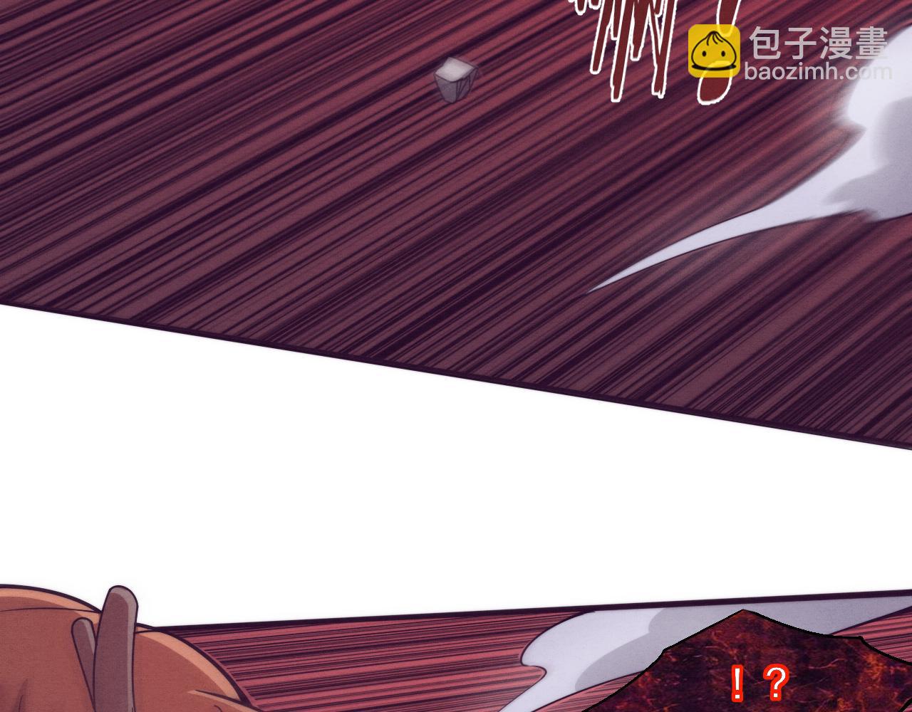 進化狂潮 - 第106話 勝利的天平(3/4) - 1