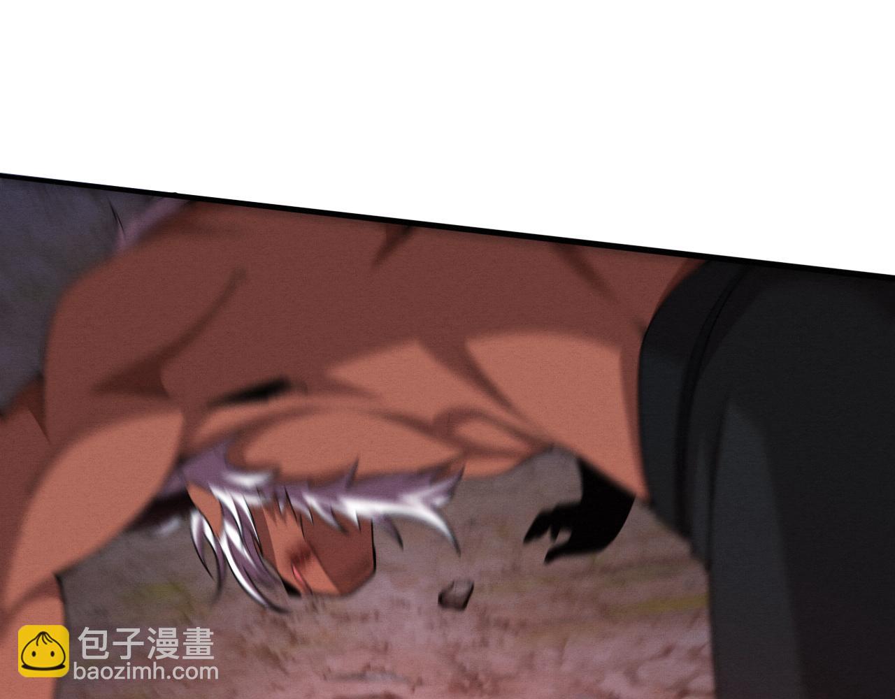 進化狂潮 - 第106話 勝利的天平(3/4) - 6