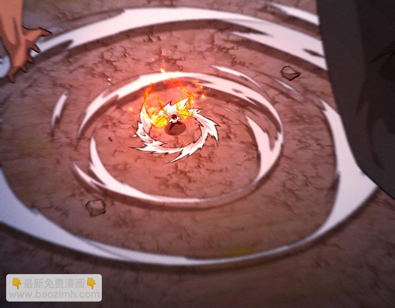 進化狂潮 - 第106話 勝利的天平(3/4) - 7