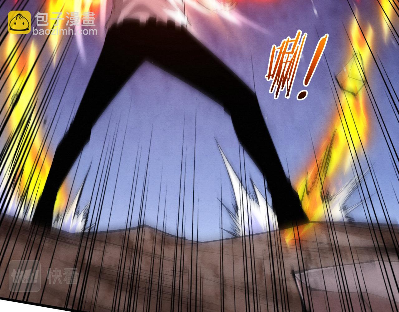 進化狂潮 - 第106話 勝利的天平(3/4) - 3