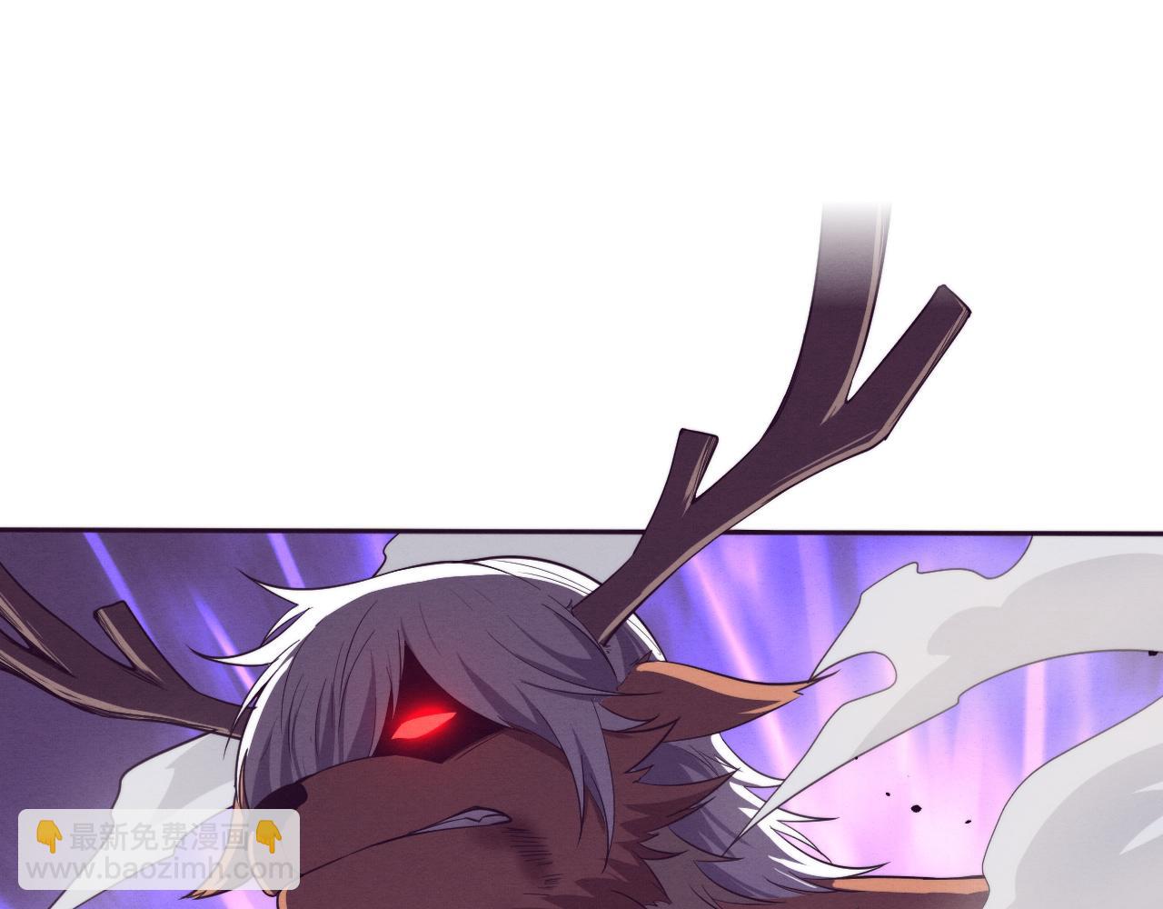 进化狂潮 - 第106话 胜利的天平(1/4) - 6