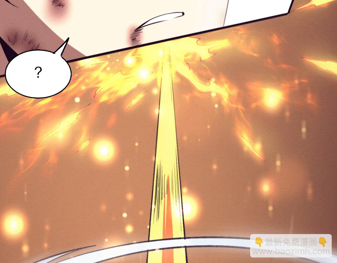 進化狂潮 - 第106話 勝利的天平(3/4) - 6