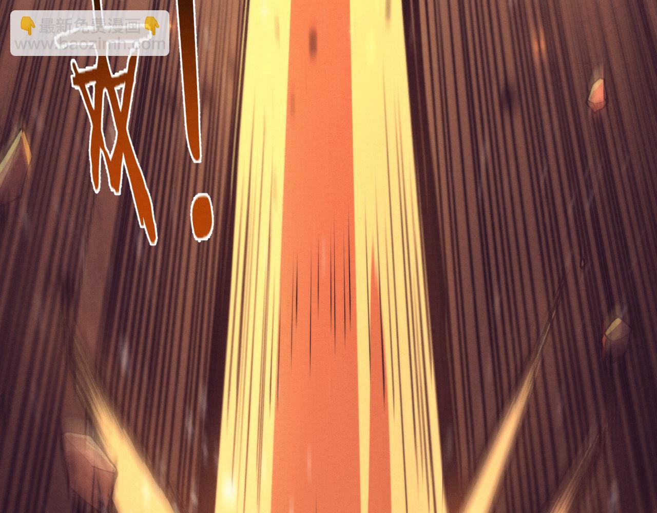 進化狂潮 - 第106話 勝利的天平(3/4) - 8