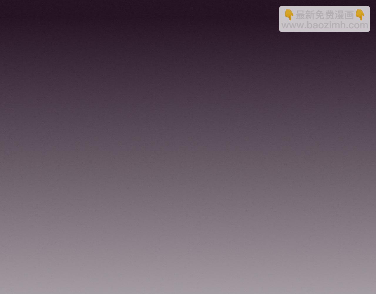 進化狂潮 - 第106話 勝利的天平(3/4) - 3