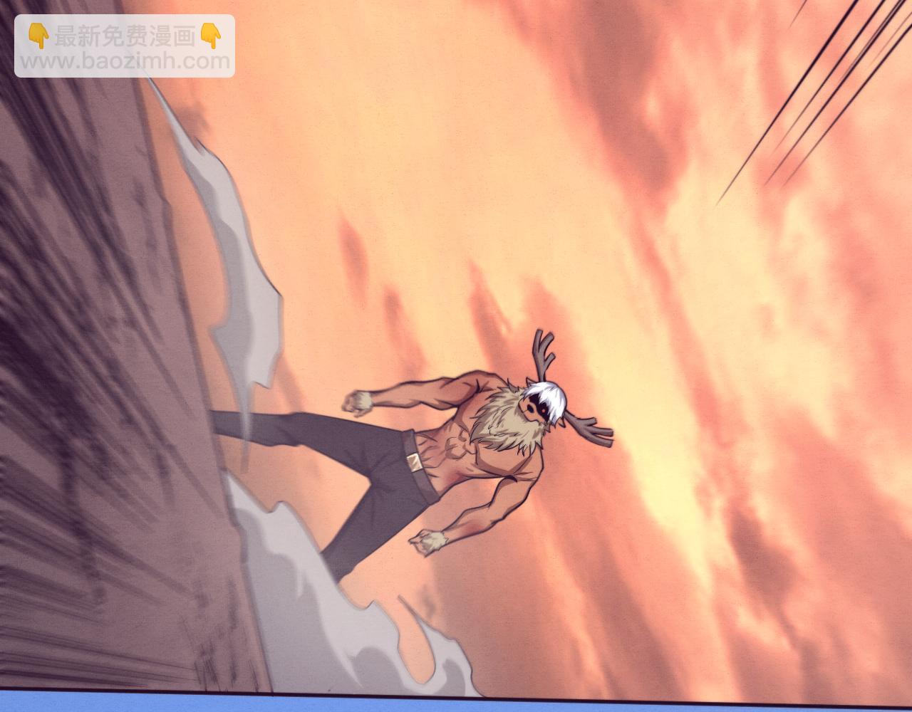 进化狂潮 - 第106话 胜利的天平(1/4) - 8