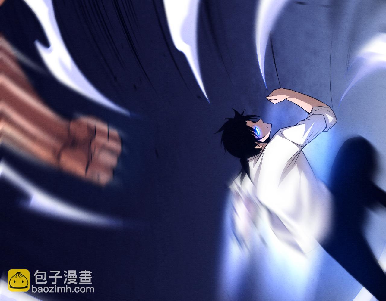 进化狂潮 - 第106话 胜利的天平(1/4) - 1