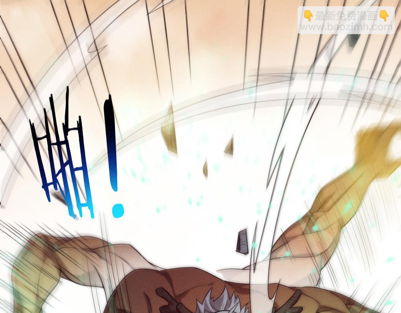 进化狂潮 - 第106话 胜利的天平(1/4) - 5