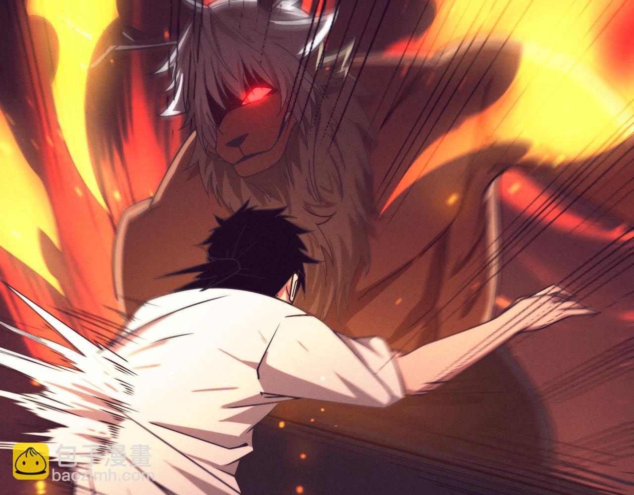 進化狂潮 - 第106話 勝利的天平(2/4) - 8