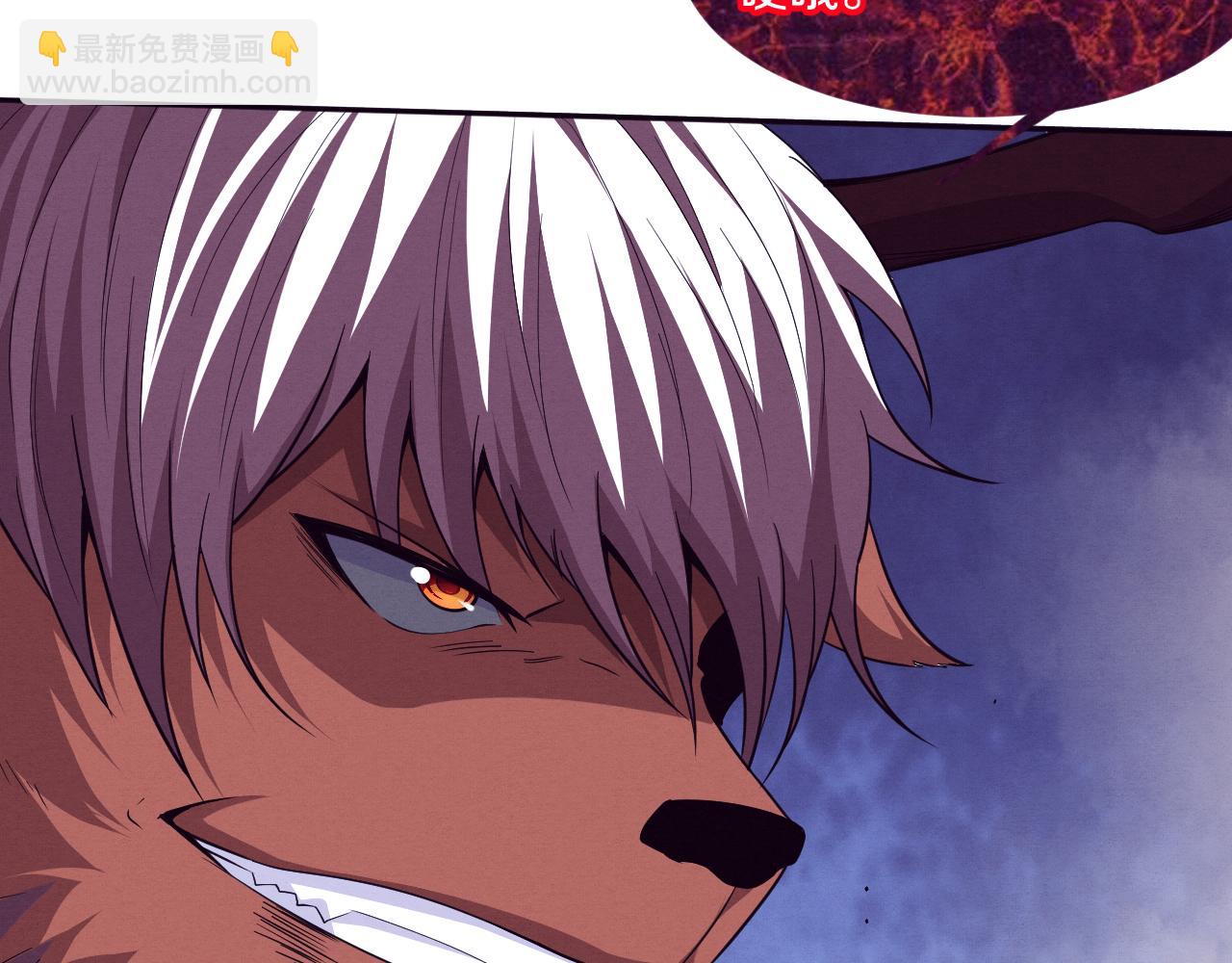 進化狂潮 - 第106話 勝利的天平(2/4) - 8