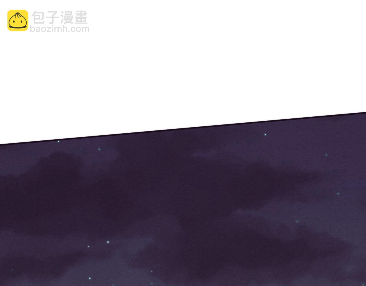 進化狂潮 - 第108話 進化樹吸收源種(3/3) - 6