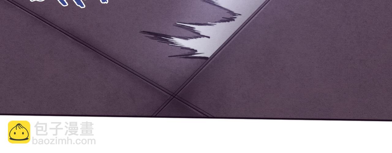 進化狂潮 - 第108話 進化樹吸收源種(3/3) - 3