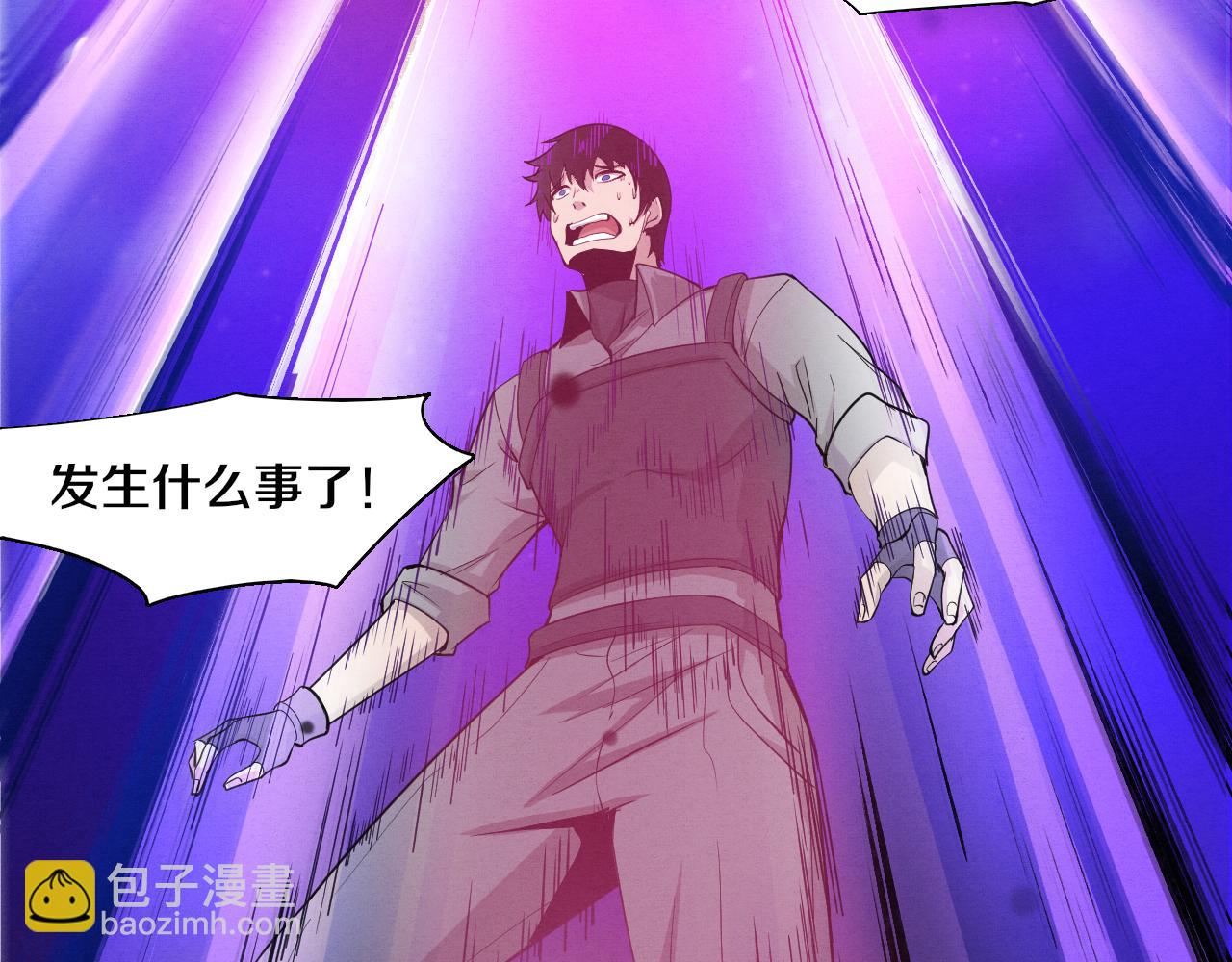 進化狂潮 - 第108話 進化樹吸收源種(3/3) - 5