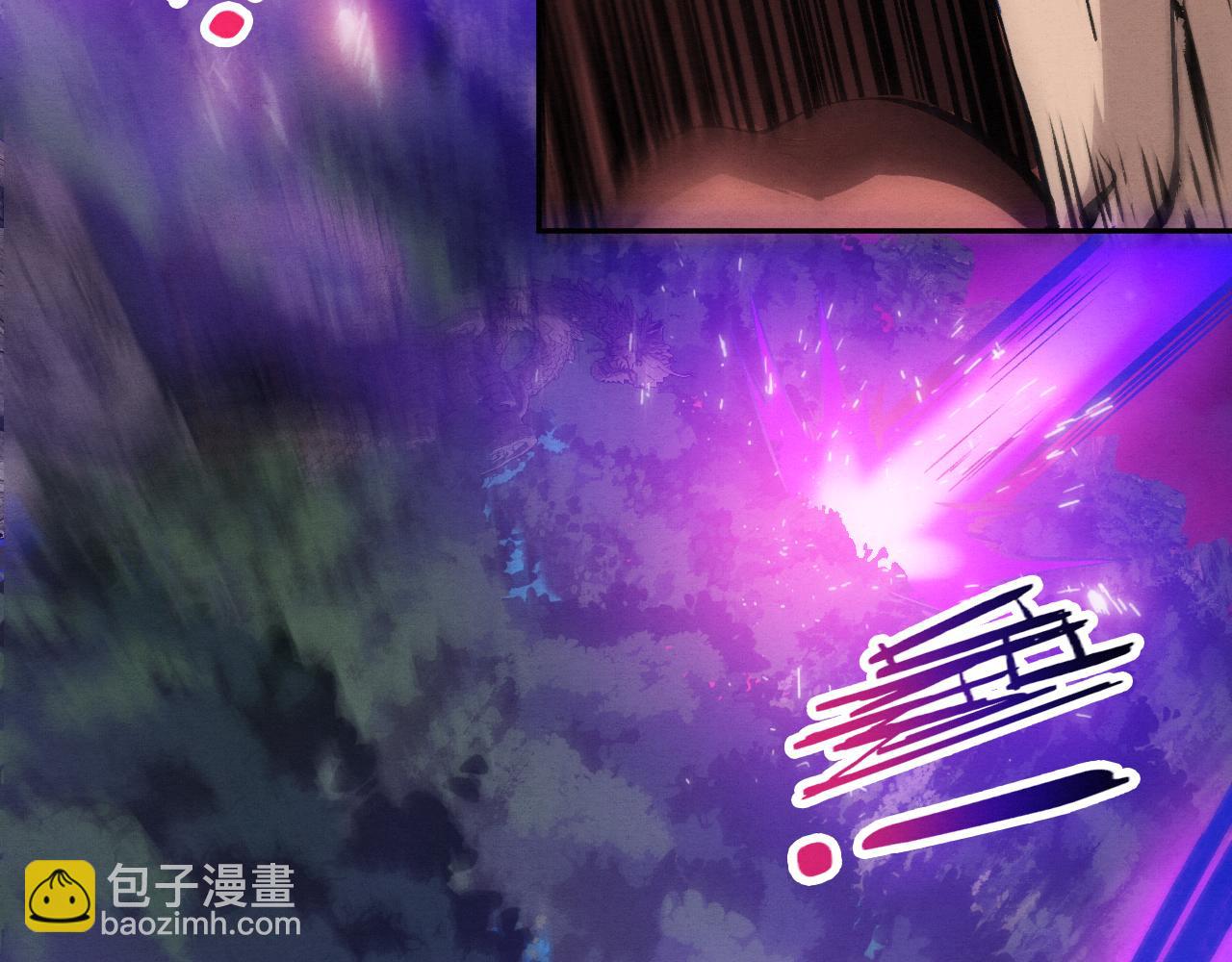 進化狂潮 - 第108話 進化樹吸收源種(3/3) - 1