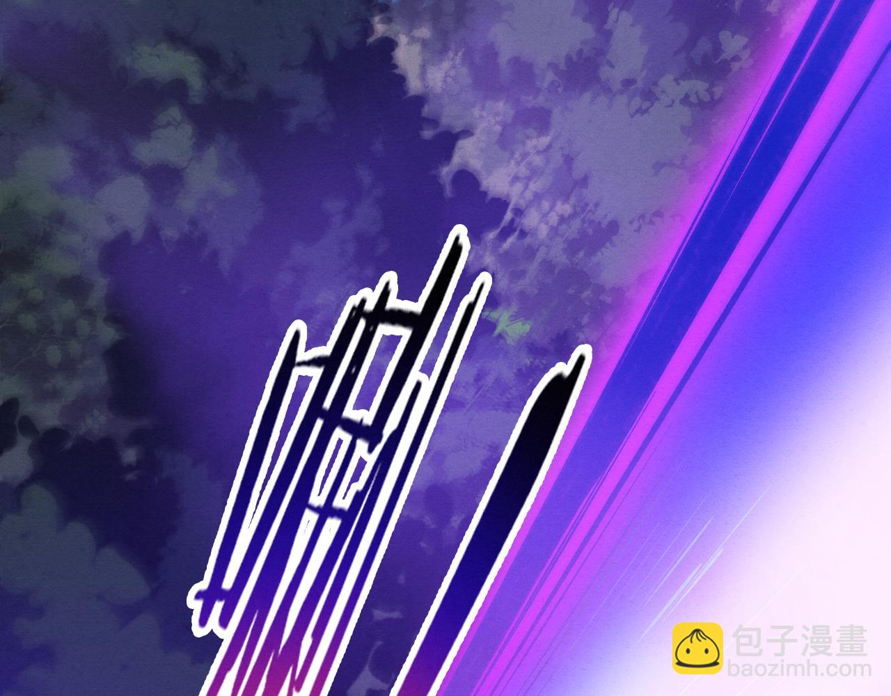 進化狂潮 - 第108話 進化樹吸收源種(3/3) - 2