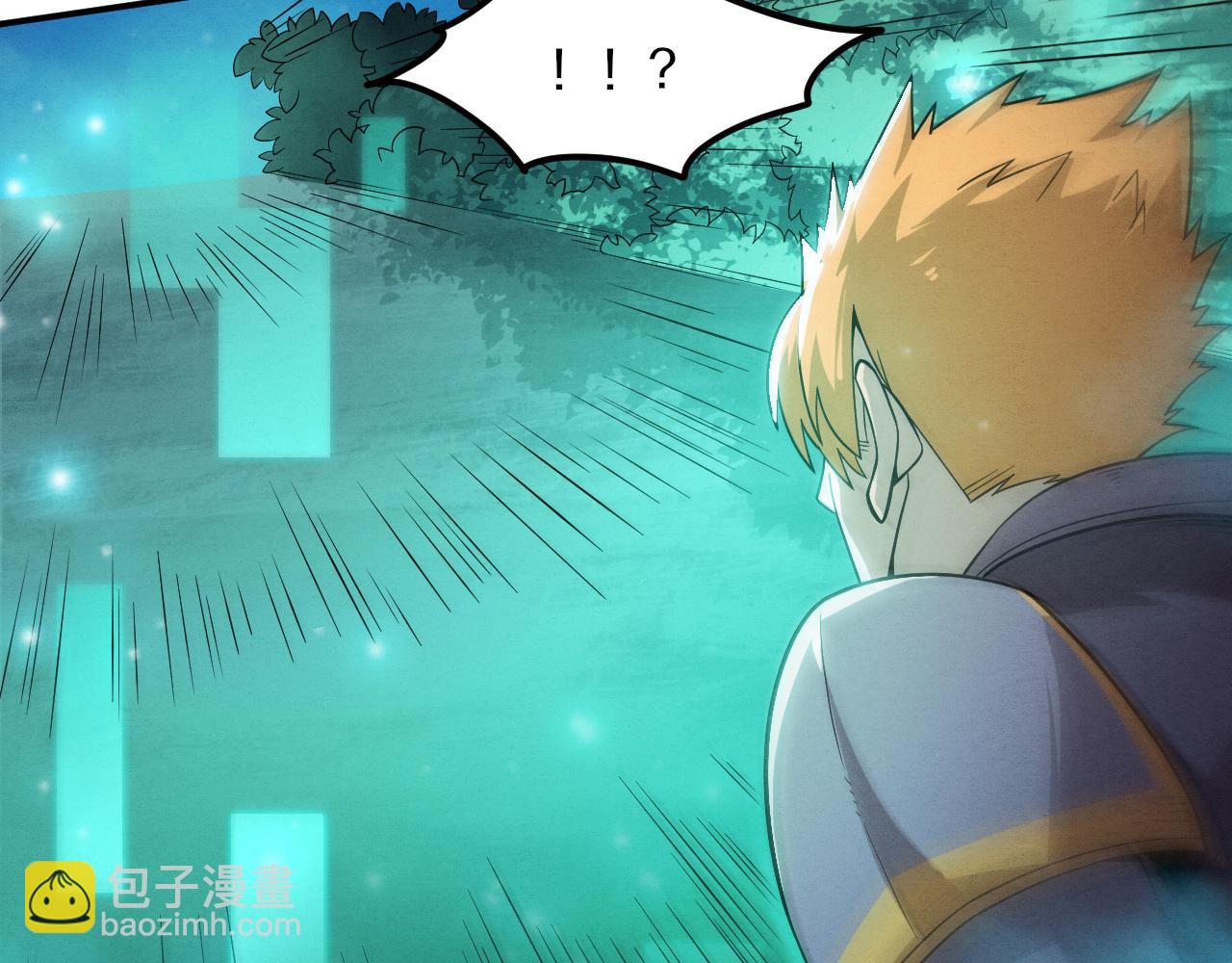 進化狂潮 - 第108話 進化樹吸收源種(3/3) - 6