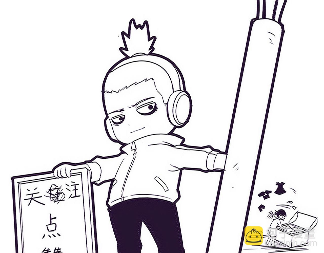 進化狂潮 - 第108話 進化樹吸收源種(3/3) - 7