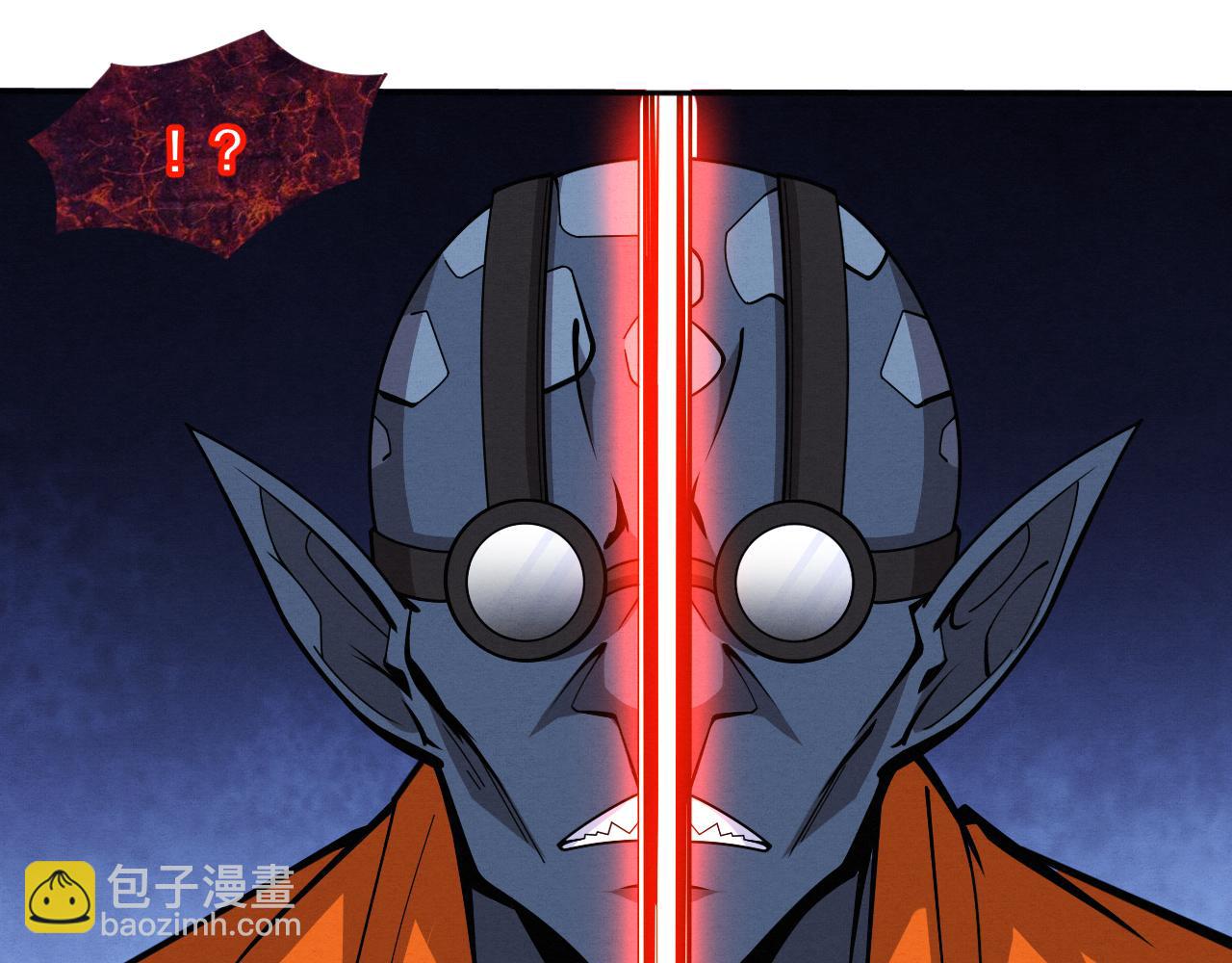 进化狂潮 - 第108话 进化树吸收源种(1/3) - 3