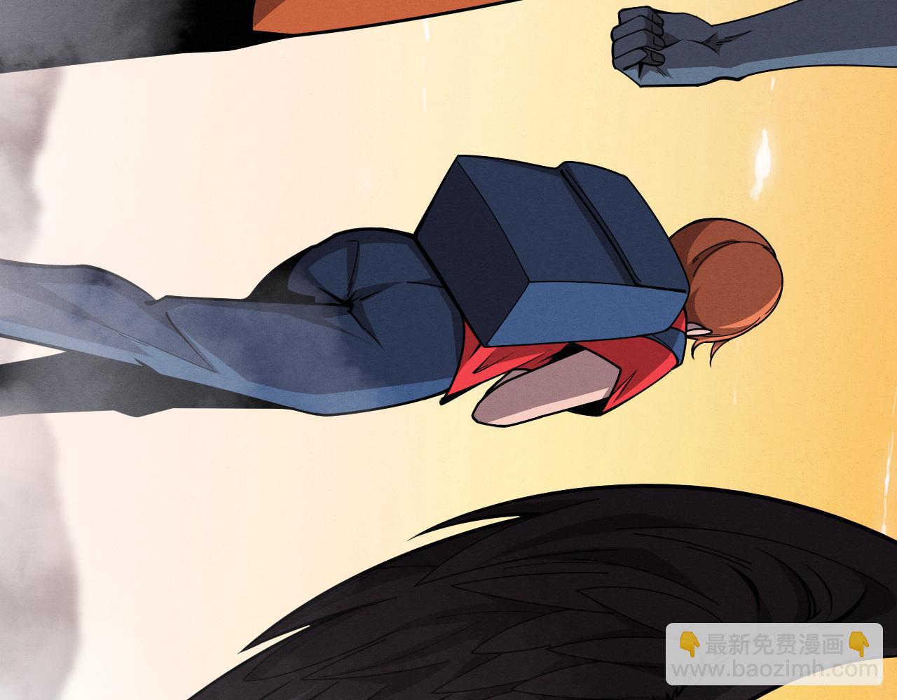 进化狂潮 - 第108话 进化树吸收源种(1/3) - 3