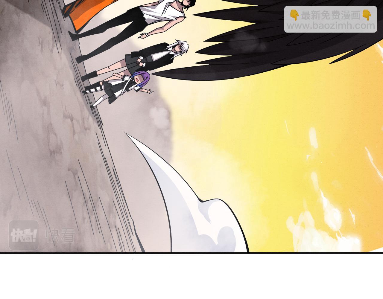 进化狂潮 - 第108话 进化树吸收源种(1/3) - 5