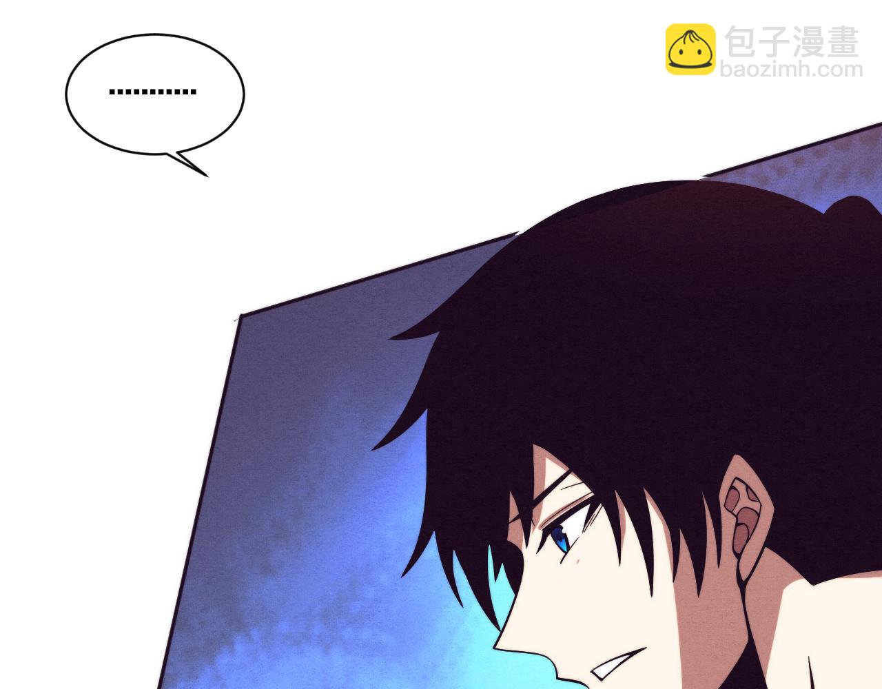 进化狂潮 - 第108话 进化树吸收源种(1/3) - 4