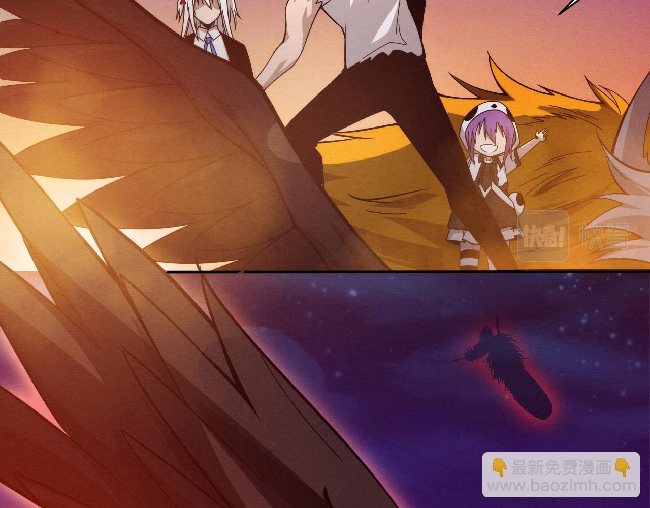 进化狂潮 - 第108话 进化树吸收源种(1/3) - 2