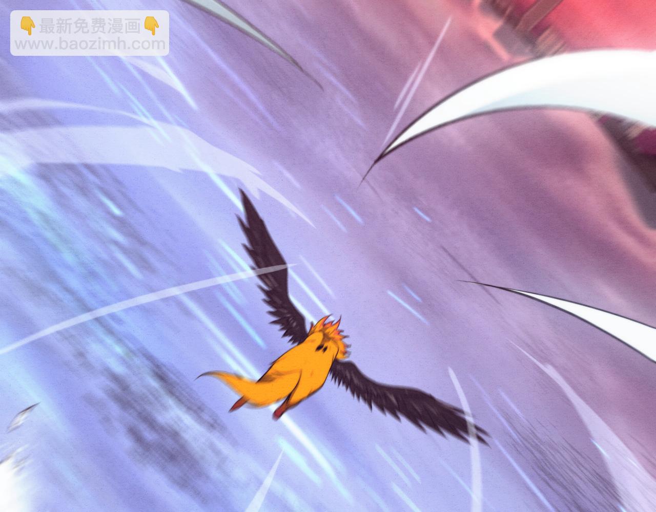 進化狂潮 - 第108話 進化樹吸收源種(2/3) - 1